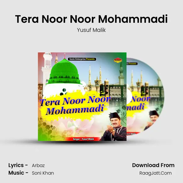 Tera Noor Noor Mohammadi mp3 song