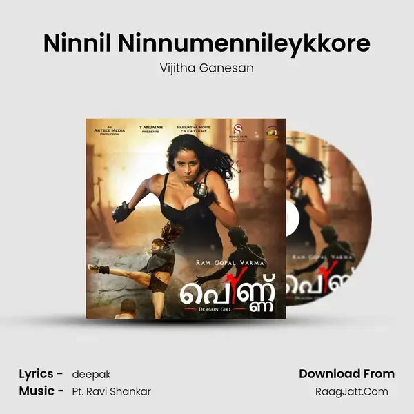 Ninnil Ninnumennileykkore mp3 song