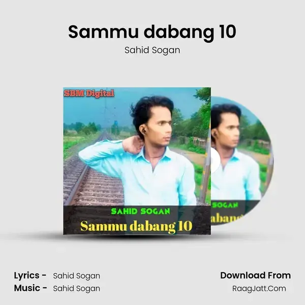 Sammu dabang 10 mp3 song