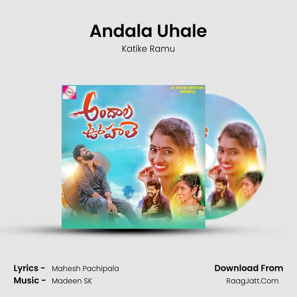 Andala Uhale mp3 song