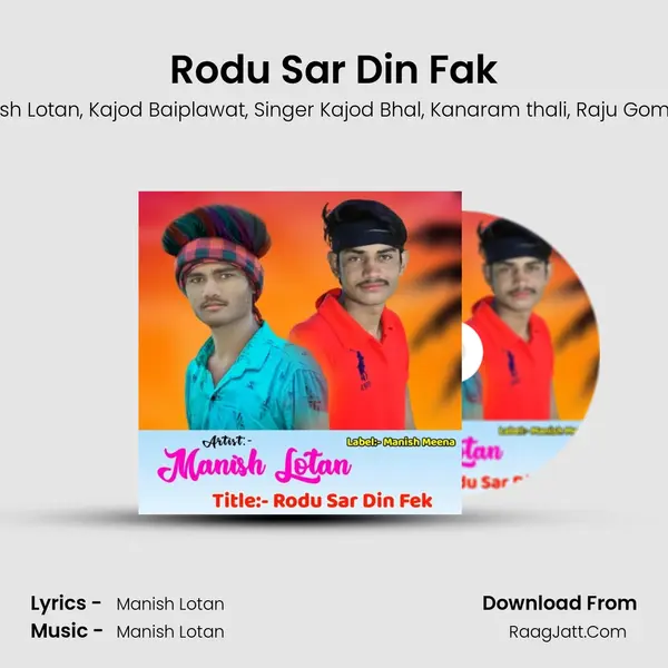 Rodu Sar Din Fak mp3 song