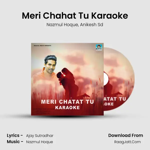 Meri Chahat Tu Karaoke mp3 song