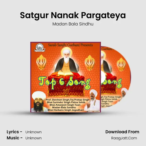 Satgur Nanak Pargateya mp3 song