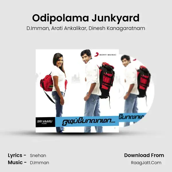 Odipolama Junkyard Song mp3 | D.Imman