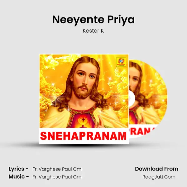 Neeyente Priya mp3 song