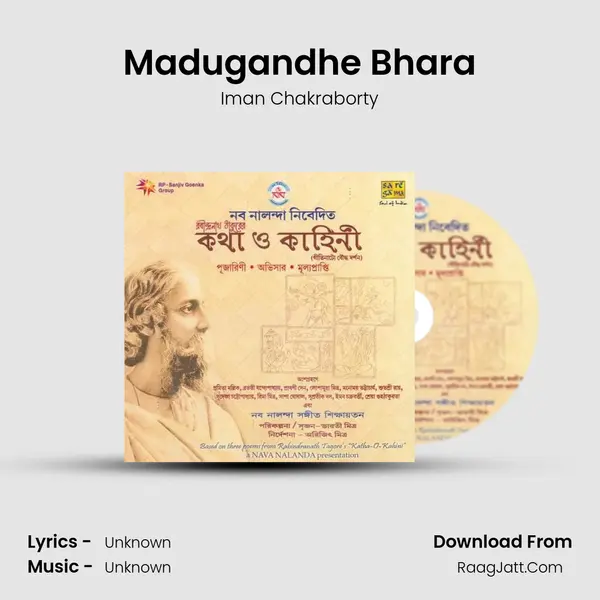 Madugandhe Bhara Song mp3 | Iman Chakraborty