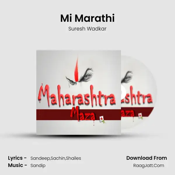 Mi Marathi Song mp3 | Suresh Wadkar