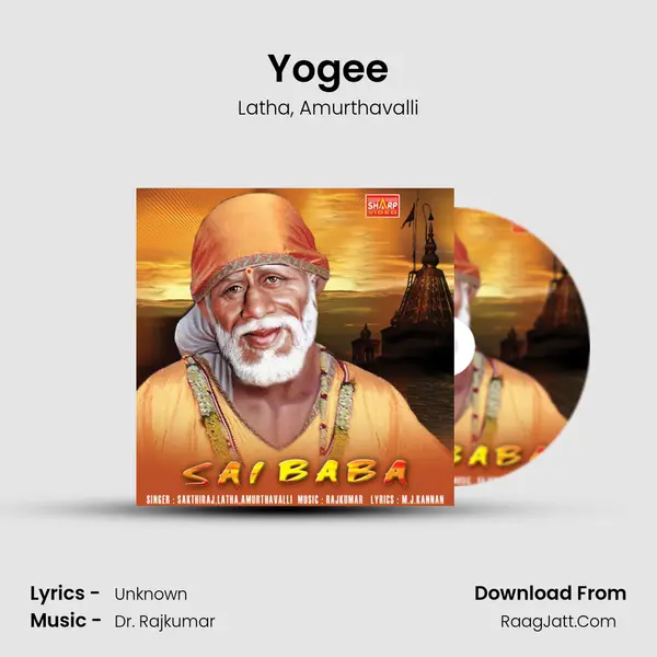 Yogee Song mp3 | Latha