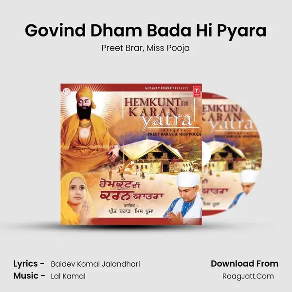 Govind Dham Bada Hi Pyara Song mp3 | Preet Brar