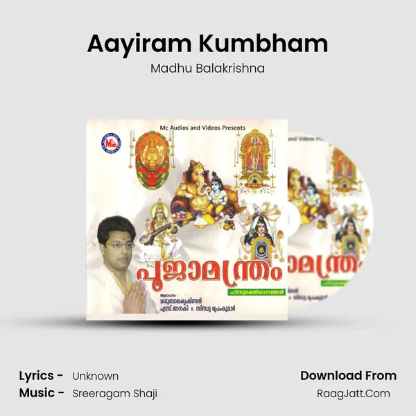 Aayiram Kumbham Song mp3 | Madhu Balakrishna