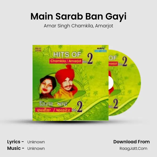 Main Sarab Ban Gayi Song mp3 | Amar Singh Chamkila