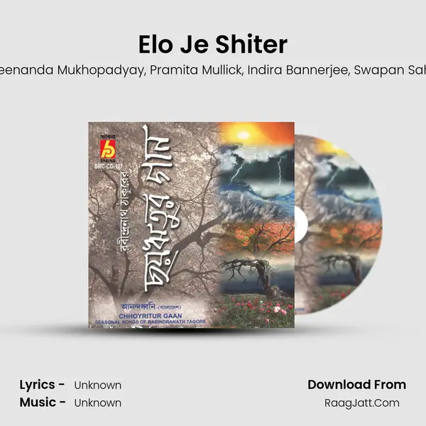 Elo Je Shiter mp3 song