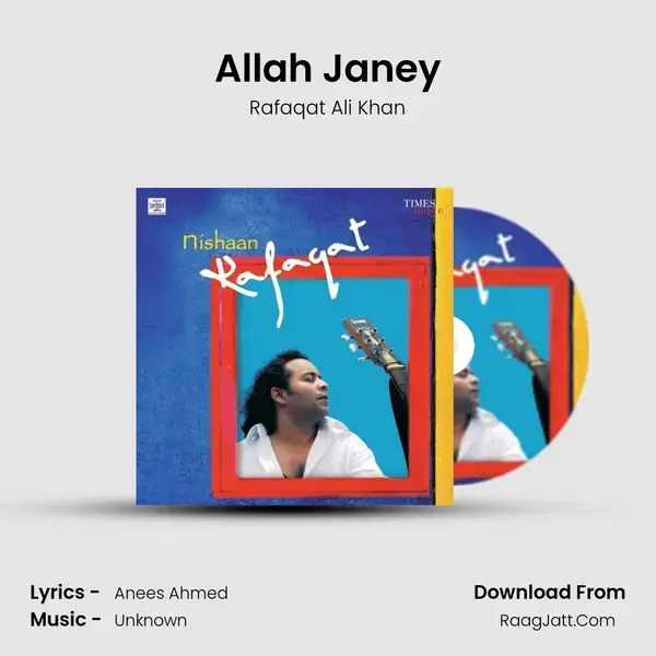 Allah Janey mp3 song