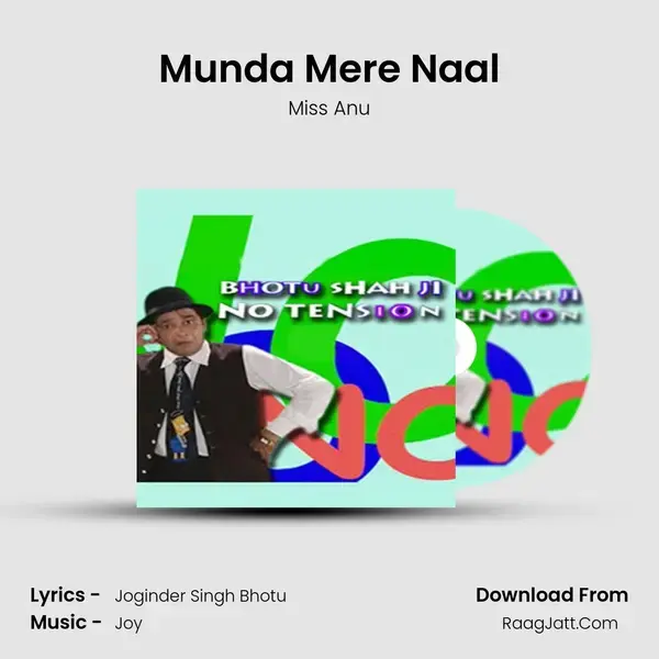 Munda Mere Naal Song mp3 | Miss Anu