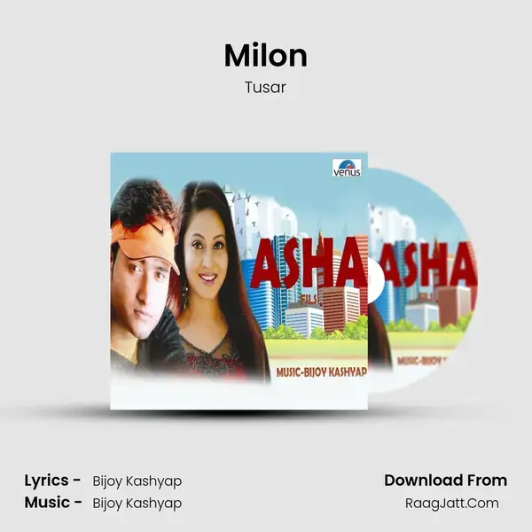 Milon Song mp3 | Tusar