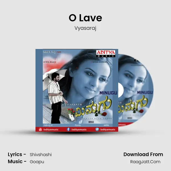 O Lave Song mp3 | Vyasaraj