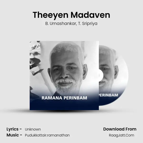 Theeyen Madaven mp3 song