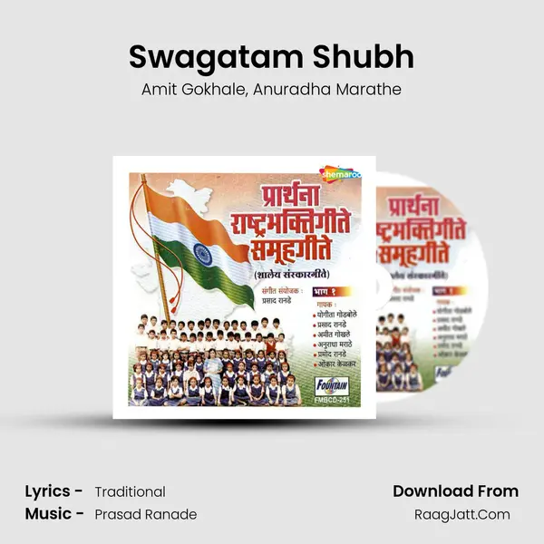 Swagatam Shubh mp3 song