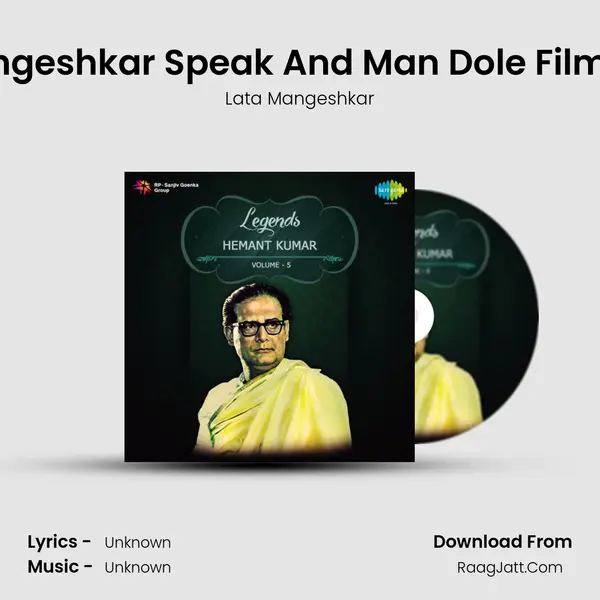 Legends Hemant Kumar- Volume 5 - Lata Mangeshkar