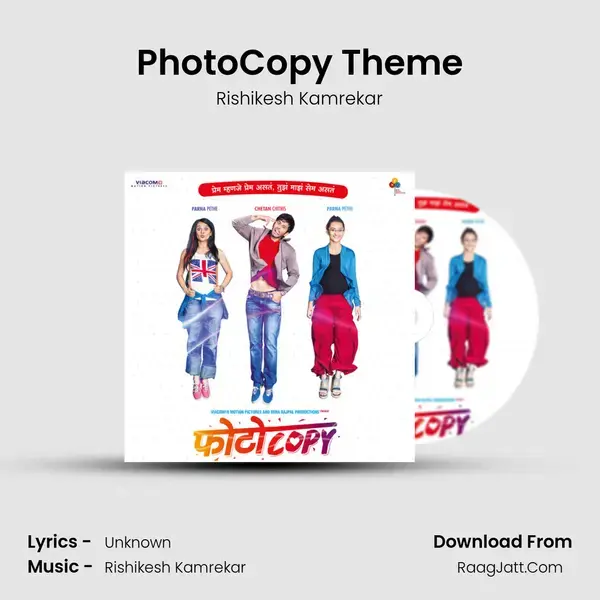 PhotoCopy Theme Song mp3 | Rishikesh Kamrekar