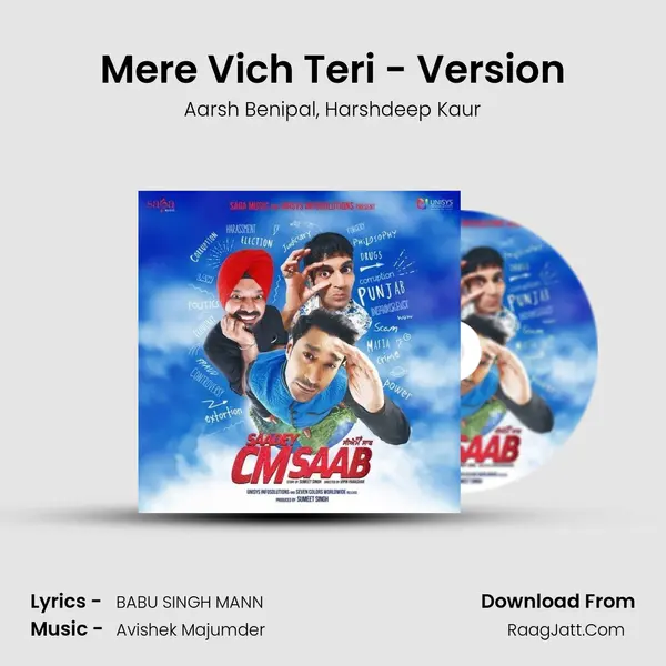 Mere Vich Teri - Version Song mp3 | Aarsh Benipal