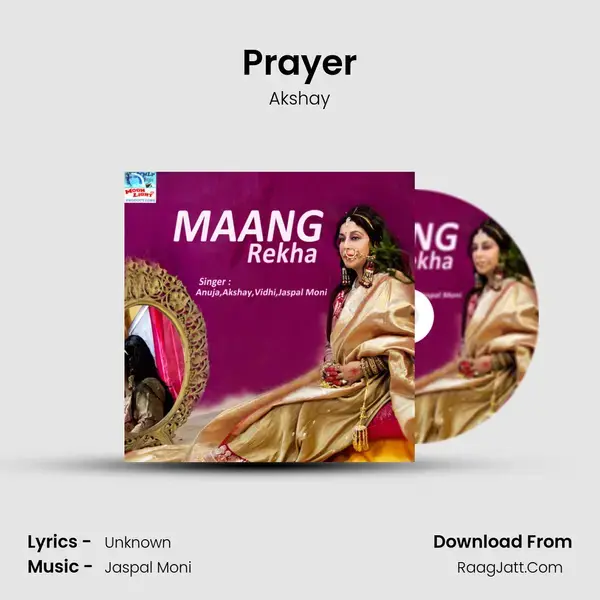 Prayer Song mp3 | Akshay