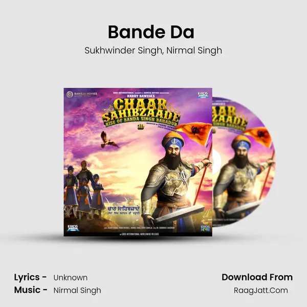 Bande Da (From Chaar Sahibzaade 2) mp3 song