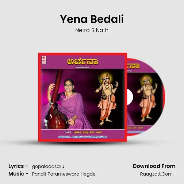 Yena Bedali mp3 song