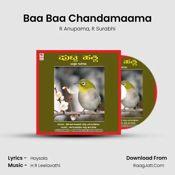 Baa Baa Chandamaama mp3 song