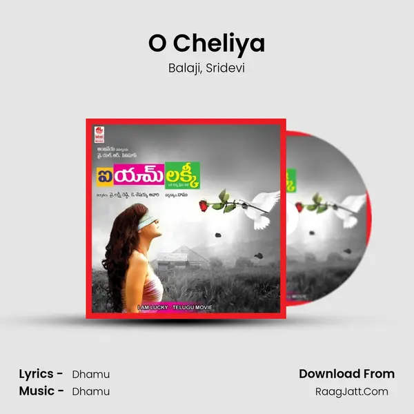 O Cheliya mp3 song