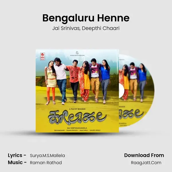 Bengaluru Henne Song mp3 | Jai Srinivas