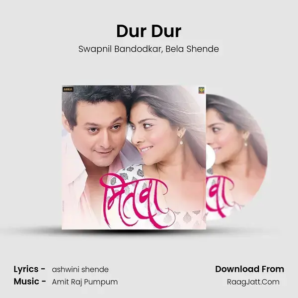 Dur Dur Song mp3 | Swapnil Bandodkar