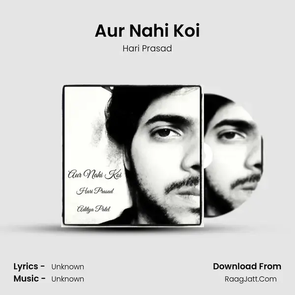 Aur Nahi Koi mp3 song