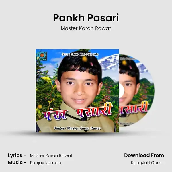 Pankh Pasari Song mp3 | Master Karan Rawat