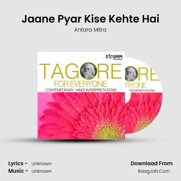 Jaane Pyar Kise Kehte Hai Song mp3 | Antara Mitra