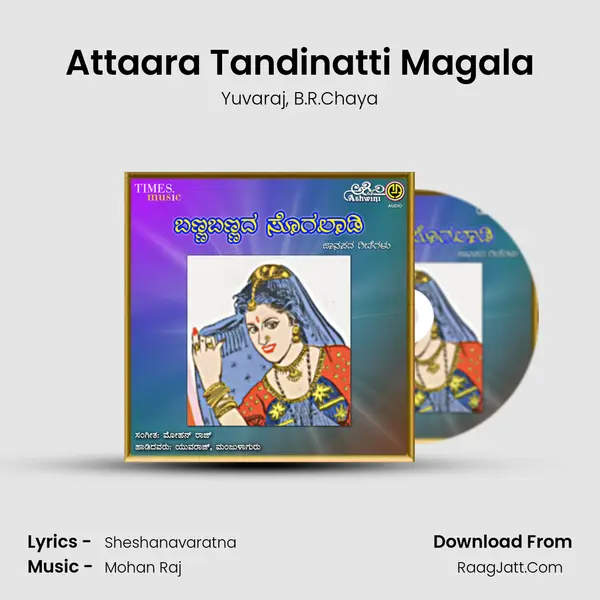 Attaara Tandinatti Magala mp3 song