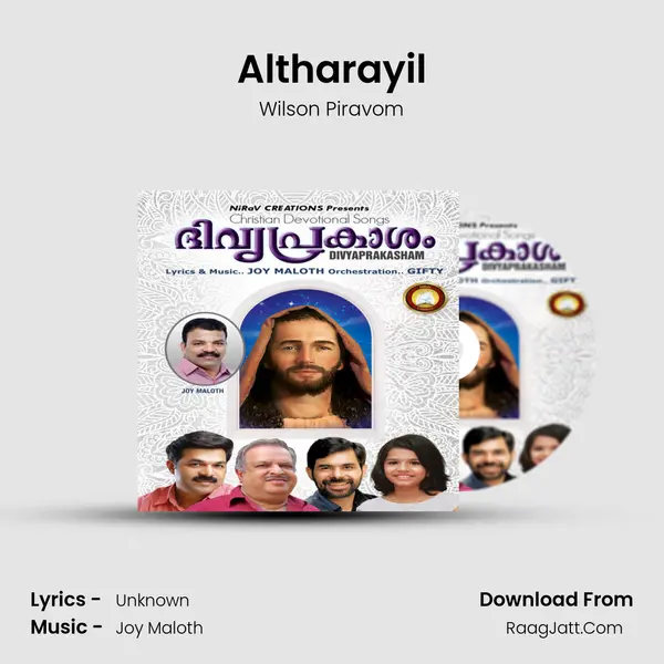 Altharayil mp3 song