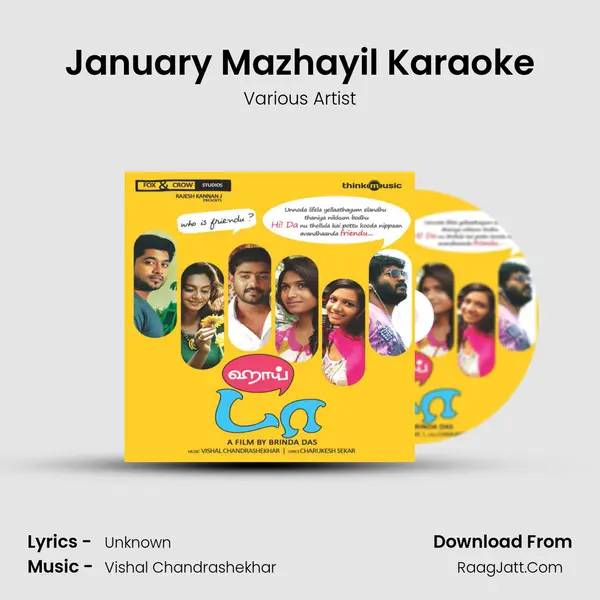 January Mazhayil Karaoke Song mp3 | Various Artist