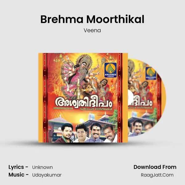 Brehma Moorthikal mp3 song