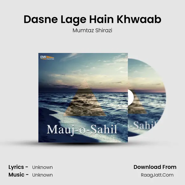 Dasne Lage Hain Khwaab mp3 song