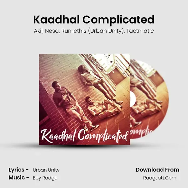 Kaadhal Complicated mp3 song