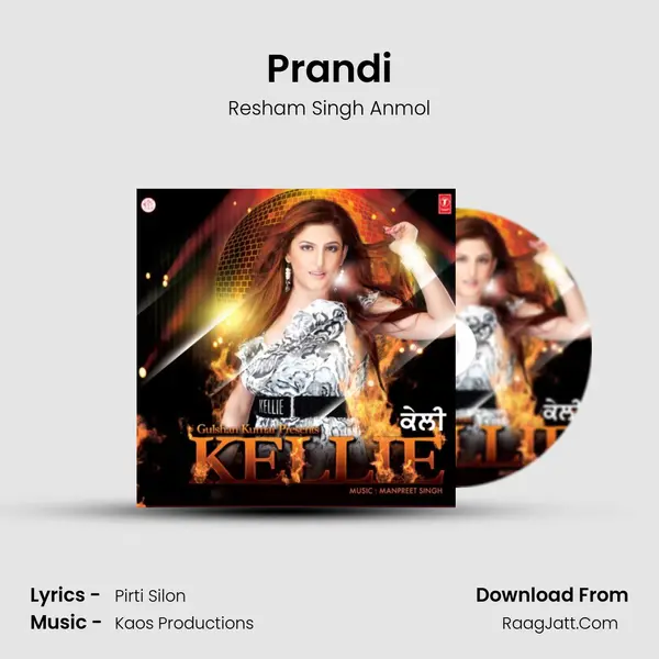 Prandi mp3 song