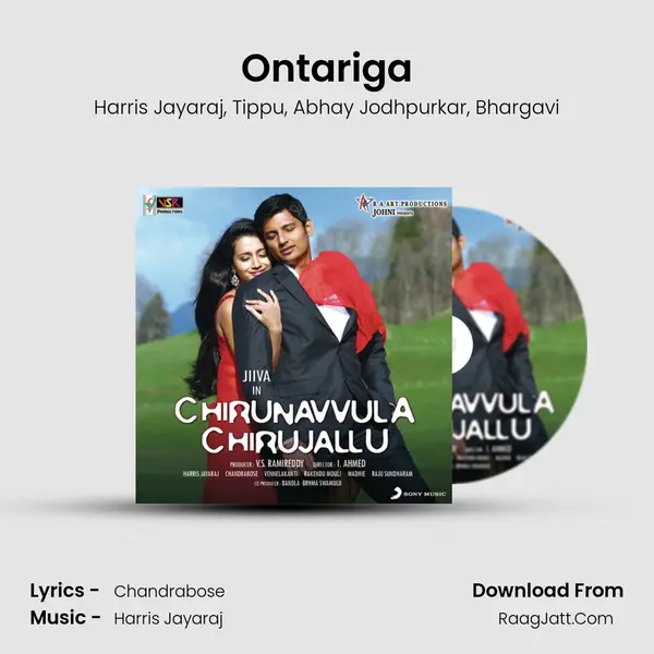 Ontariga mp3 song