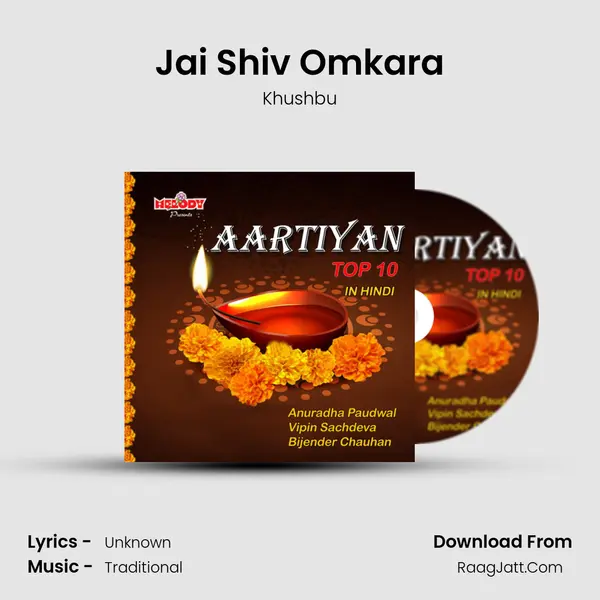 Jai Shiv Omkara mp3 song