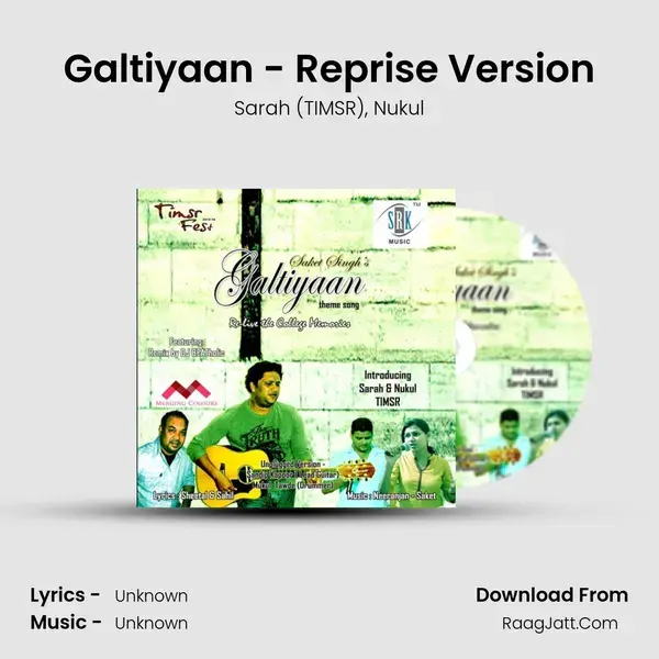 Galtiyaan - Reprise Version mp3 song