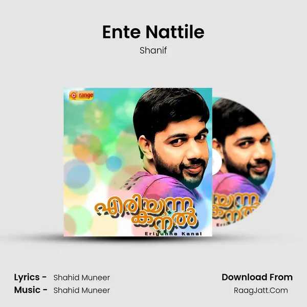 Ente Nattile mp3 song