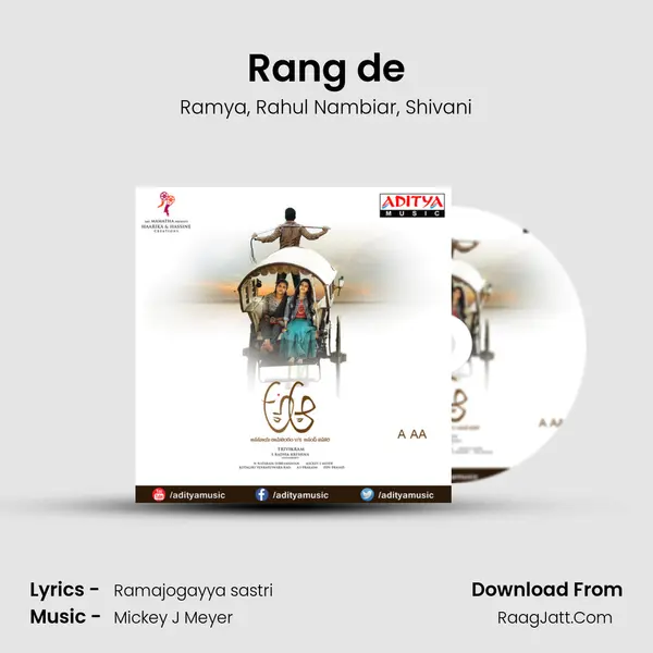 Rang de Song mp3 | Ramya