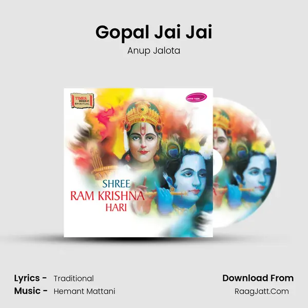 Gopal Jai Jai Song mp3 | Anup Jalota