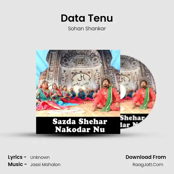 Data Tenu Song mp3 | Sohan Shankar