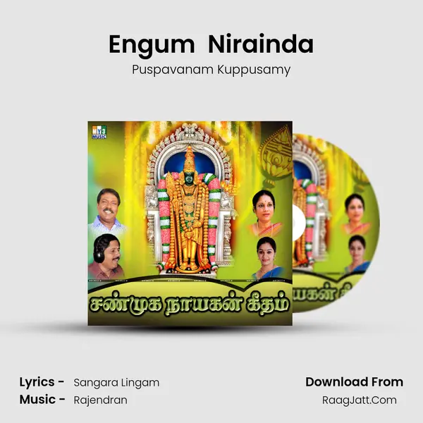 Engum  Nirainda mp3 song